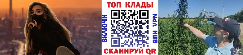 Наркошоп купить МАРИХУАНА  Альфа ПВП  АМФ  Меф  Пересвет