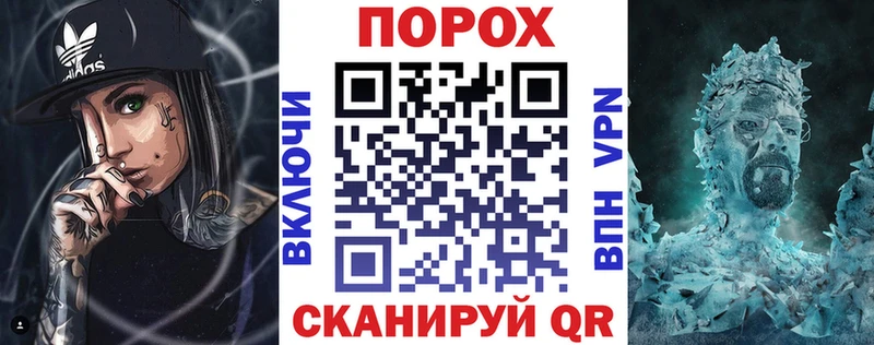 АМФЕТАМИН 97%  Купить  Пересвет 