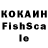 КЕТАМИН VHQ HappyFanny