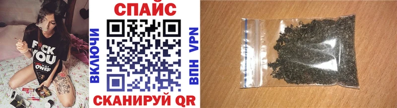 Купить Пересвет Бутират BDO