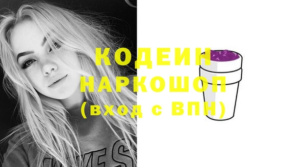 дживик Верхнеуральск