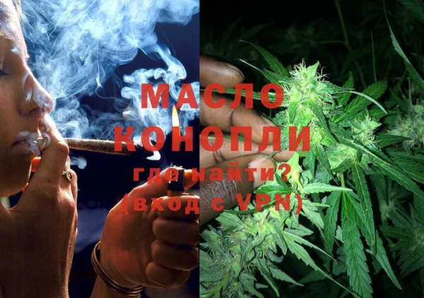 меф Волоколамск